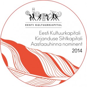 kirjanduse nominent 2014